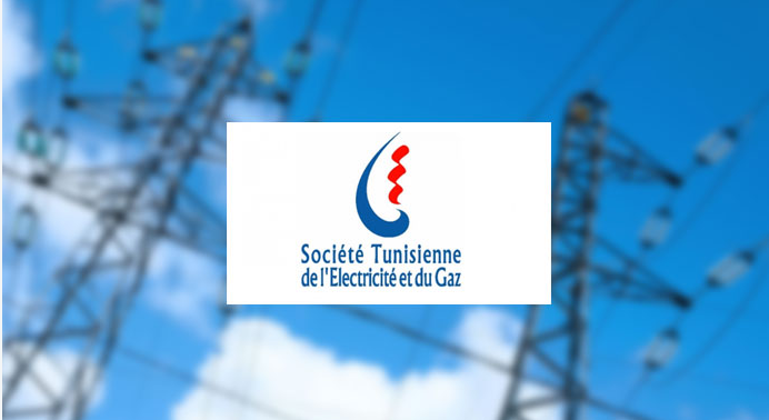 STEG : plusieurs régions de Tunisie concernées par des coupures d’électricité ce lundi