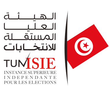 ISIE : la composition des nouveaux conseils locaux et régionaux sera annoncée ce lundi