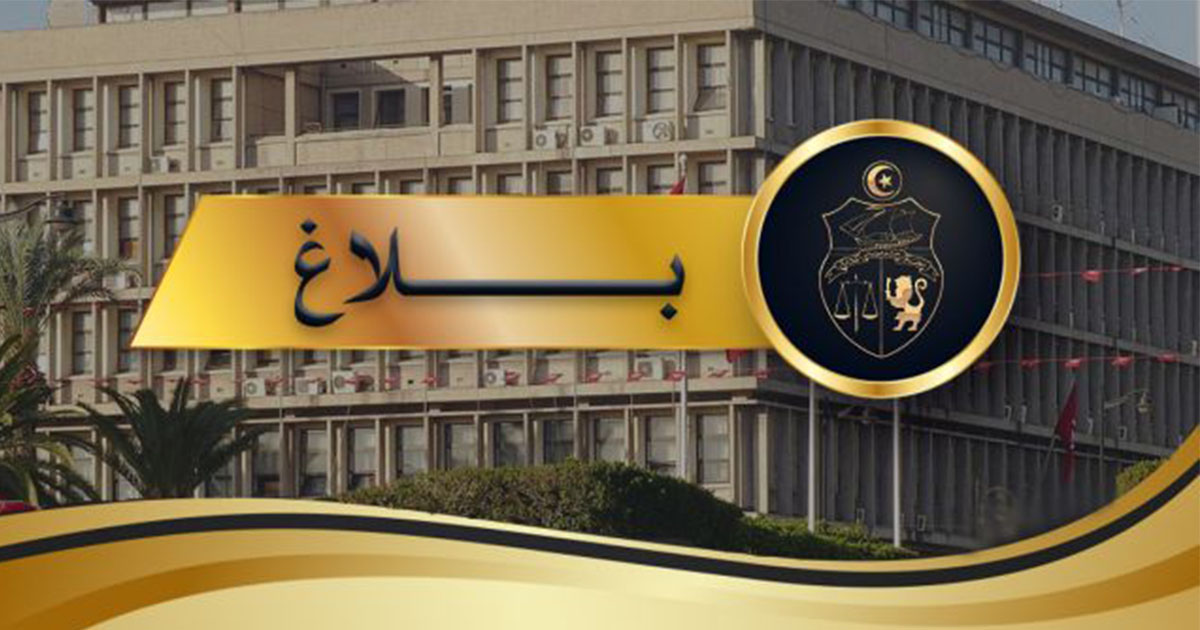 وزارة الداخلية: إطلاق خدمة رقمية جديدة لترجمة مضمون الولادة عن بُعد