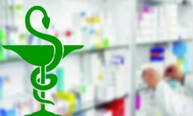 بداية من الغد: اعتماد التوقيت الشتوي لعمل الصيدليات