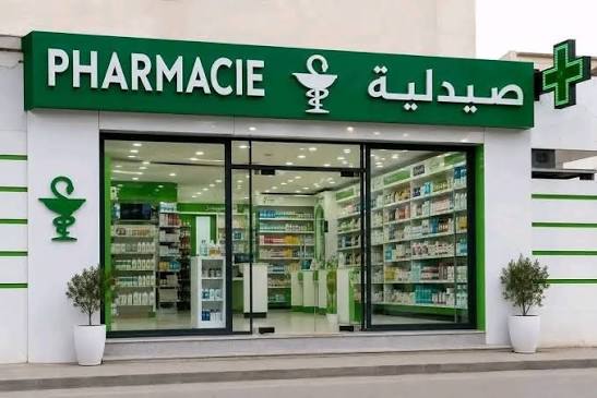اعتماد التوقيت الشتوي لعمل الصيدليات في تونس بداية من غرة سبتمبر