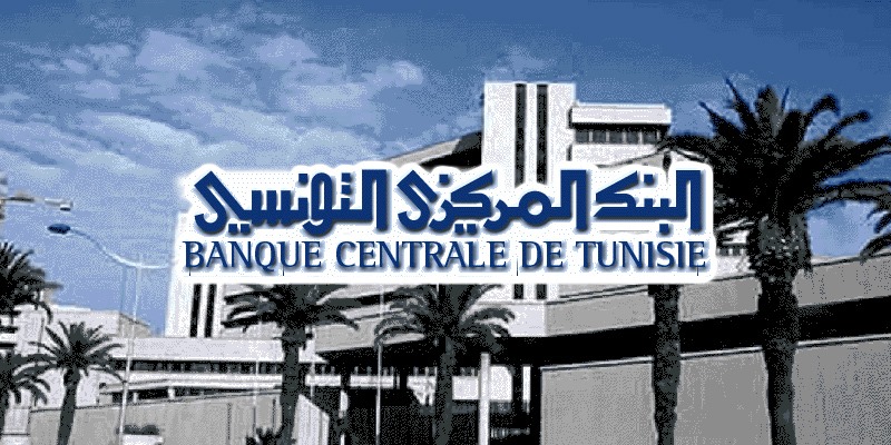 نسبة الفائدة