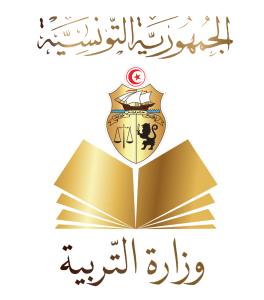 وزارة التربية تعلن روزنامة السنة الدراسية 2026-2027 وتضبط العودة المدرسية يوم 15 سبتمبر