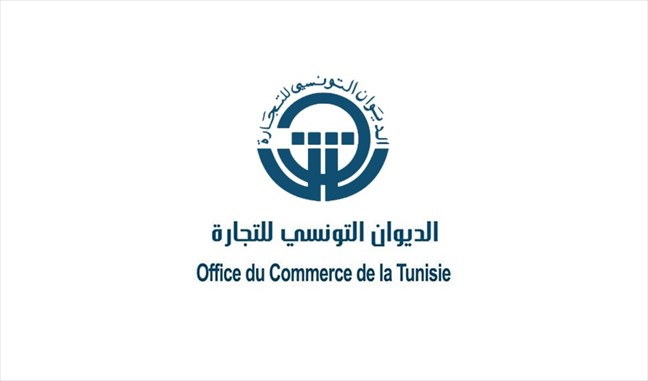 ديوان التجارة يستعد لإطلاق تطبيقة معلوماتية جديدة للتّصرف في المخزونات والبيوعات