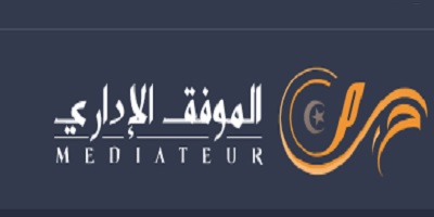 مصالح الموفق الإداري: جلسة عمل ومعاينة ميدانية تنهيان توترا عقاريا وعمرانيا بين أجوار بقرمدة وتؤجلان تنفيذ قرارات هدم