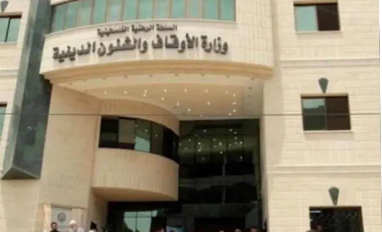 الأوقاف الفلسطينية تدين إقدام مستوطنين على  محاولة احراق مسجد نور الدين زنكي  