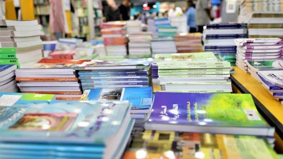 قبلي: تسجيل نقص في عدد من العناوين المدرسية والكراس المدعم