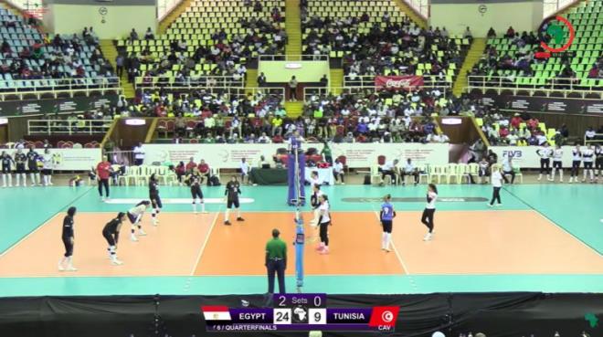 بطولة الأمم الإفريقية للكرة الطائرة للسيدات: المنتخب التونسي ينهزم أمام المنتخب المصري 0 - 3 في الدور ربع النهائي