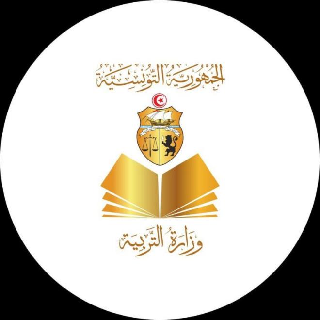 وزارة التربية تفتح بداية من يوم 3 سبتمبر 2026 المنصة الرقمية للتسجيل عن بعد بالمبيتات والمطاعم المدرسية والتمتع بالمنحة المدرسية