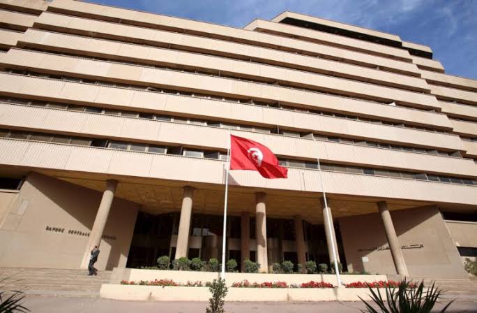 البنك المركزي يضبط الشروط والاجراءات التنظيمية المتعلقة باسناد القروض والتمويلات الصغرى على الشرف
