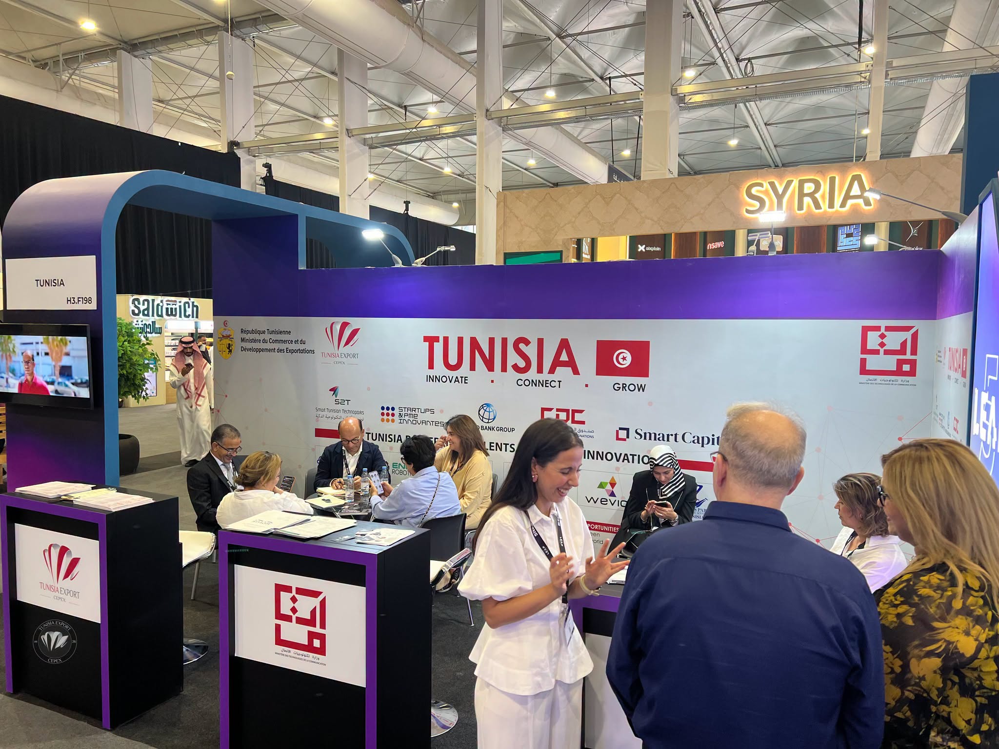 تونس تشارك لأول مرة في الصالون الدولي للتكنولوجيا بالرياض لتعزيز حضورها في الأسواق الخليجية
