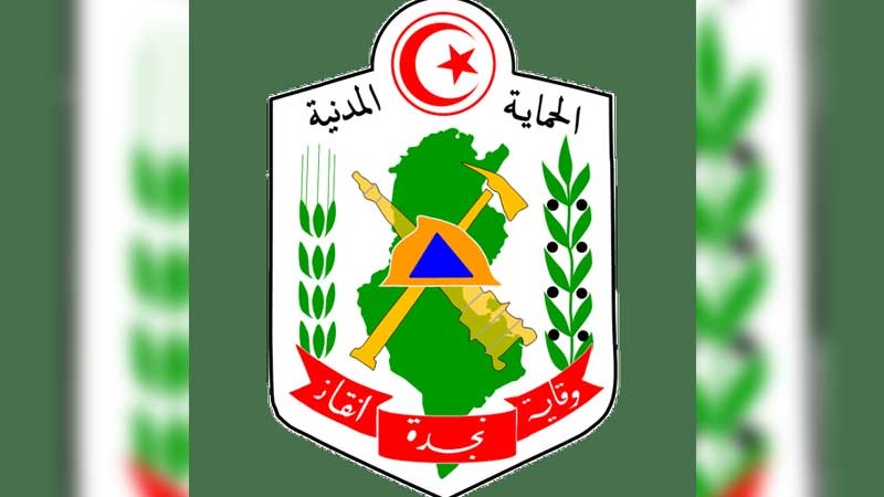 الحماية المدنية تدعو إلى توخي الحذر وتجنب مجاري الأودية والسيول