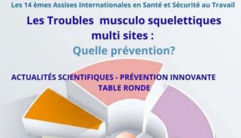 تونس تستضيف المؤتمر الدولي الـ14 للسلامة المهنية حول "اضطرابات العظام والعضلات المتعددة المواقع"