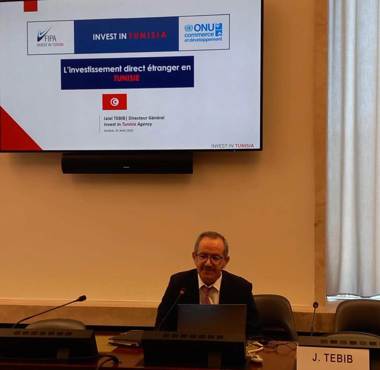 تونس تشارك بجنيف في أشغال الدورة السادسة عشر للجنة الاستثمار والتنمية التابعة لمؤتمر الأمم المتحدة للتجارة والتنمية