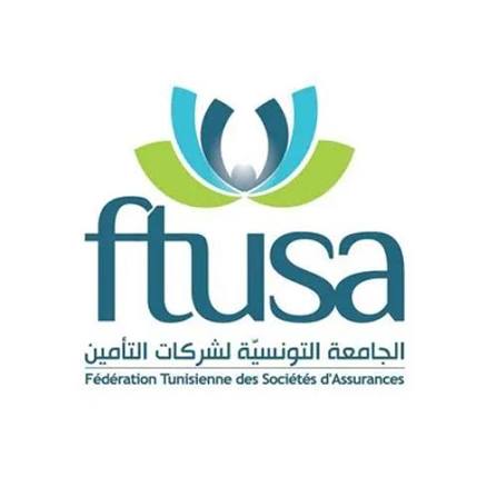 الجامعة التونسية لشركات التأمين: الترسيم بسجل خبراء التأمين ومعايني الأضرار إلكترونيًا بداية من سبتمبر القادم