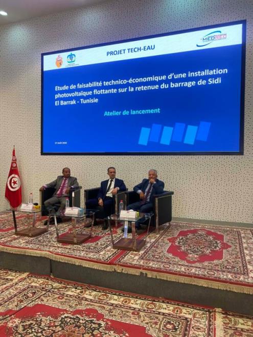إطلاق دراسة لإرساء نظام للطاقة الشّمسية الكهروضوئية العائمة على سدّ سيدي البرّاق
