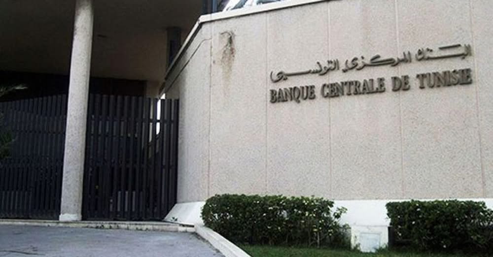 البنك المركزي وهيئة السوق المالية يوقعان اتفاقية تعاون وتبادل للمعلومات بهدف تعزيز التنسيق والرقابة على القطاع المالي