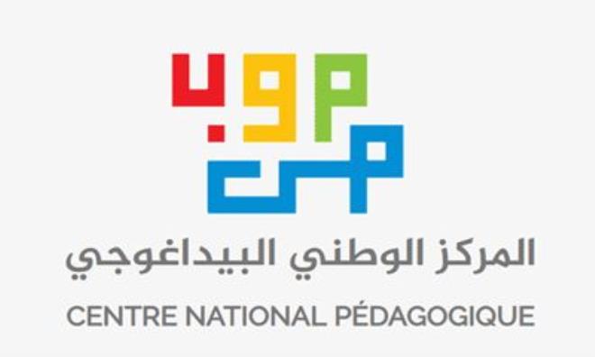 المركز الوطني البيداغوجي يضاعف حصته من طباعة الكتب المدرسية بفضل آلة طباعة حديثة