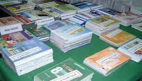توفير 94 بالمائة من الكتب المدرسية اللازمة للعام الدراسي الجديد مع المحافظة على على أسعار الكتب المدرسية،