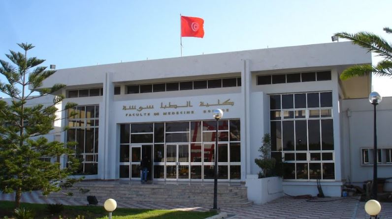 كلية الطب بسوسة تطلق منصة رقمية لإدارة أطروحات الدكتوراه