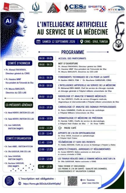 المركز الوطني للبحوث في العلوم بصفاقس ينظم يوما علميا حول تطبيقات الذكاء الاصطناعي في مجال الصحة