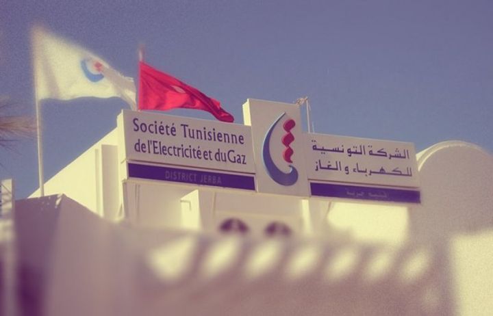 الشركة التونسية للكهرباء والغاز تُعلن عن قائمة المناطق المعنيّة اليوم بالقطع الدّوري للتيّار الكهربائي