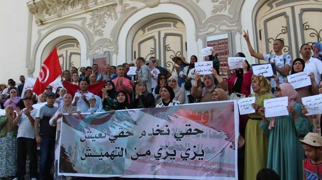 اتحاد أصحاب الشهادات المعطلين عن العمل يجدد المطالبة بتفعيل القانون 18 لسنة 2025