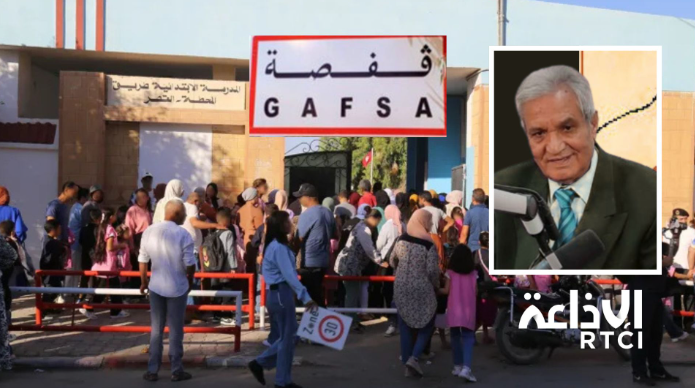 Gafsa : l’afflux d’élèves des zones rurales met les établissements urbains sous pression