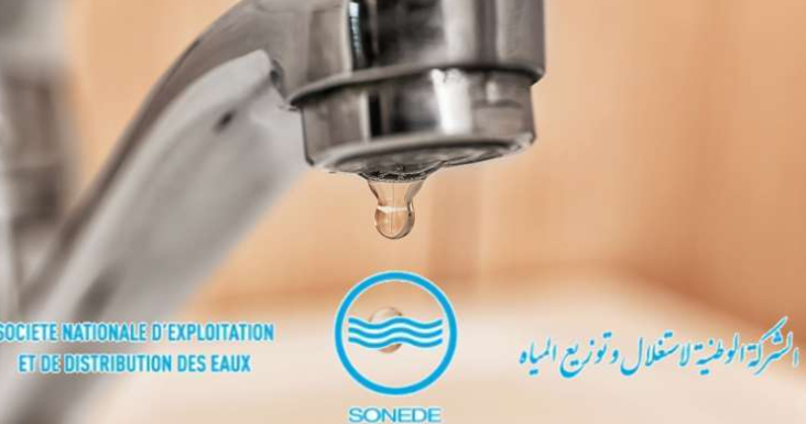 Grand Tunis : les perturbations d’eau potable résolues, reprise progressive de la distribution