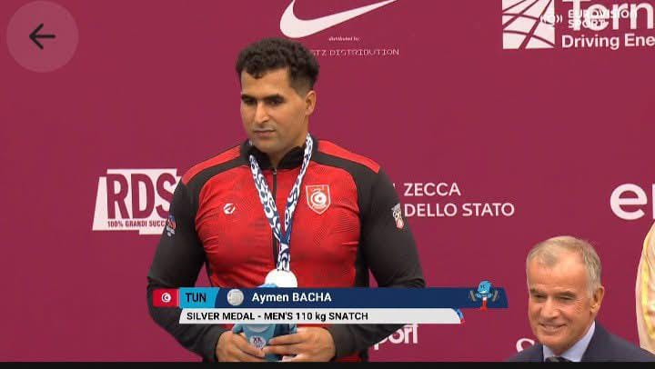 الجندي اول ايمن باشا يتحصل على ميدالية فضية في رفع الأثقال في ألعاب المتوسط 2026