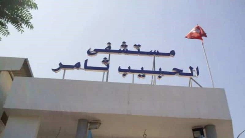 اقتناء تجهيزات طبية بأكثر من 4،3 ملايين دينار خلال سنة 2026 لفائدة مستشفى الحبيب ثامر