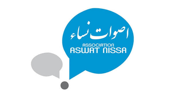 "أصوات نساء": 163 امرأة طلبن خدمات الإنصات والتوجيه والمساعدة بمركز "ناجية" منذ بداية 2026