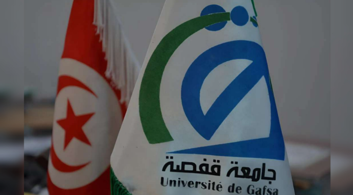 Université de Gafsa : les locations de locaux, un lourd fardeau financier à l’approche de la rentrée
