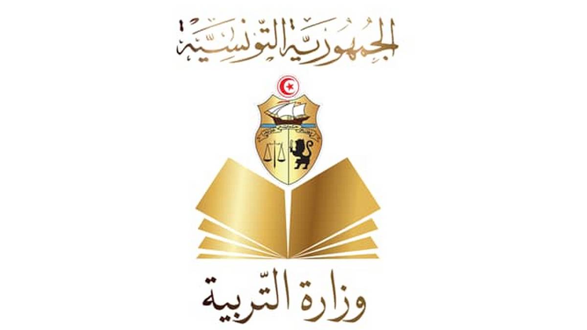 وزارة التربية: أكثر من 672 مليون دينار لتأهيل وتجهيز المؤسسات التربوية استعدادًا للعودة المدرسية