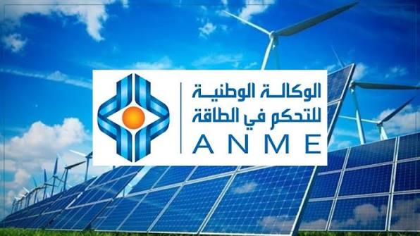 الوكالة الوطنية للتحكم في الطاقة تستقبل وفدا من المدرسة الوطنية للإدارة بالجزائر