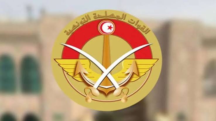 افتتاح معرض بمناسبة الذكرى السبعين لانبعاث سلك الحرس الوطني