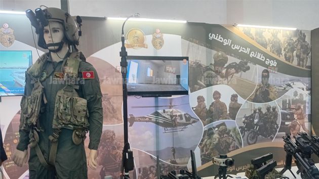 افتتاح معرض بمناسبة الذكرى السبعين لانبعاث سلك الحرس الوطني