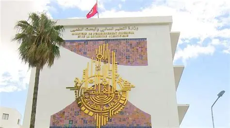   بداية  من   الجمعة  04   سبتمبر 2026  :نتائج دورة إعادة التوجيه الجامعي لحاملي بكالوريا 2026 منشورة حصريا على موقع التوجيه الجامعي