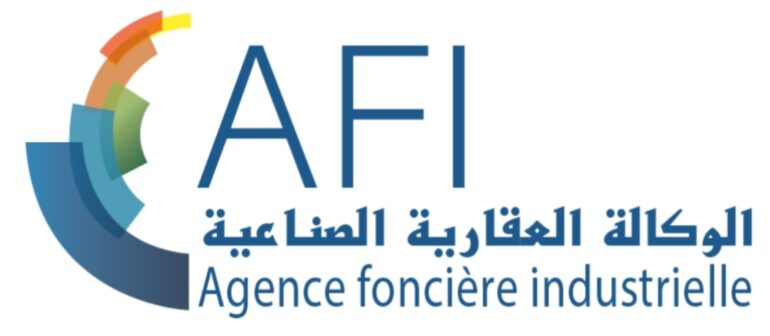 الوكالة العقارية الصناعية تطوّر منظومتها الرقمية بالاعتماد على الذكاء الاصطناعي