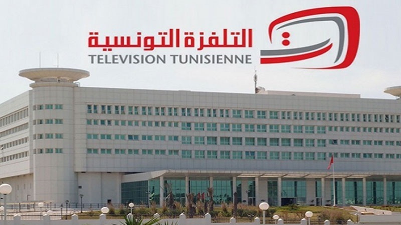 التلفزة التونسية تصدر بلاغا توضيحيا حول مباراة النادي الافريقي ودجوليبا المالي