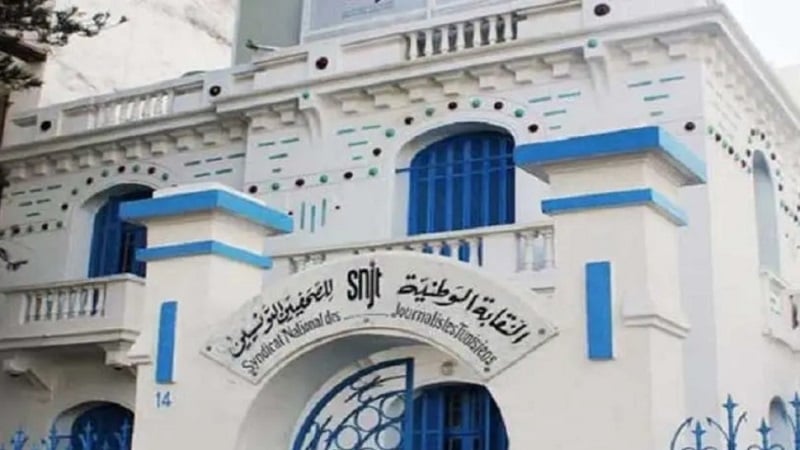 لقاء بين نقابة الصحفيين واتحاد الشغل للتشاور حول الحريات والشأن والعام