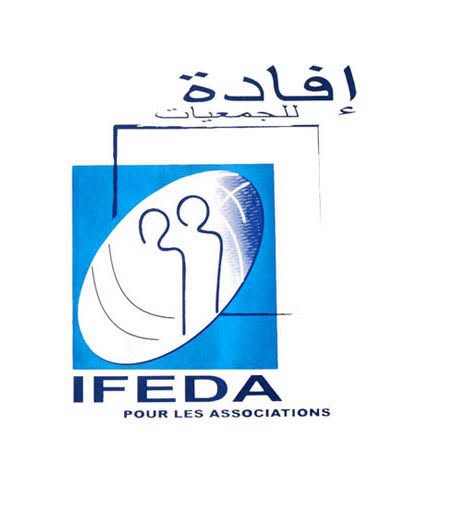 مركز "إفادة" ينظم 5 دورات تكوينية لفائدة الجمعيات خلال شهر سبتمبر 2026