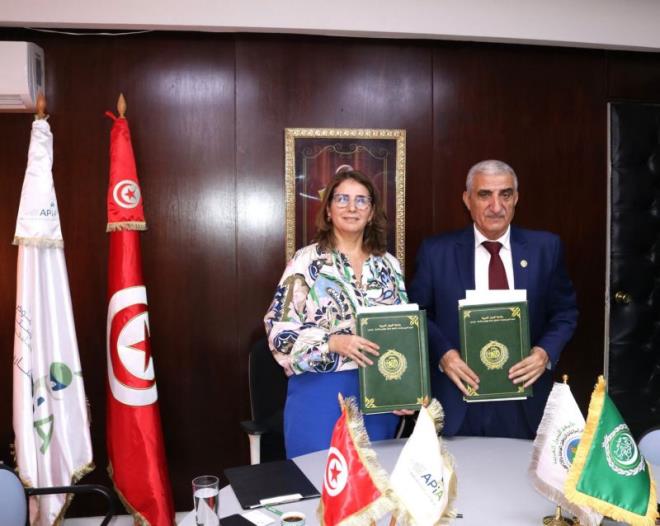 توقيع اتفاقية لتعزيز التعاون في مجال ريادة الاعمال والابتكار الفلاحي بين وكالة النهوض بالاستثمارات الفلاحية ومنظمة "أكساد"