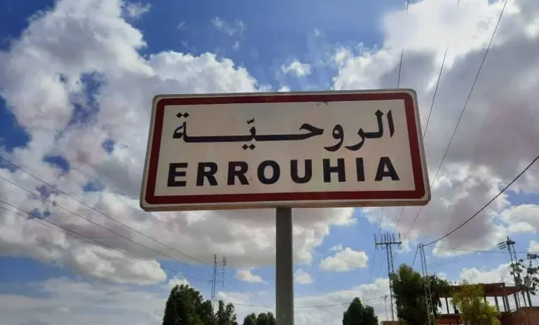 الروحية: أكثر من 80 بالمائة من متساكني المنطقة يعانون من نقص التزود بمياه الشرب