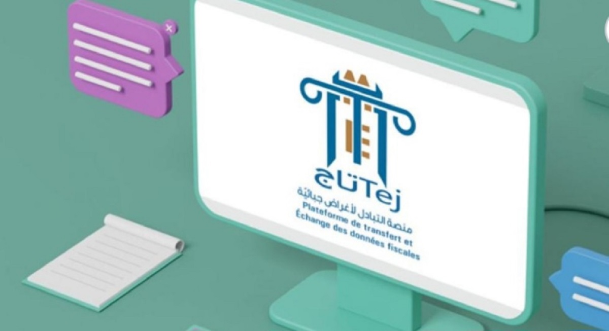 الإدارة العامة للأداءات تُضيف وظائف جديدة إلى منصة «تاج» بداية من سبتمبر 2026