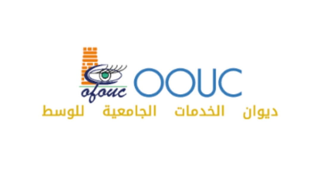 مدير الخدمات الجامعية للوسط: توفير 4950 سريرا بالمبيتات الخاصة في إطار عقود إسداء الخدمات