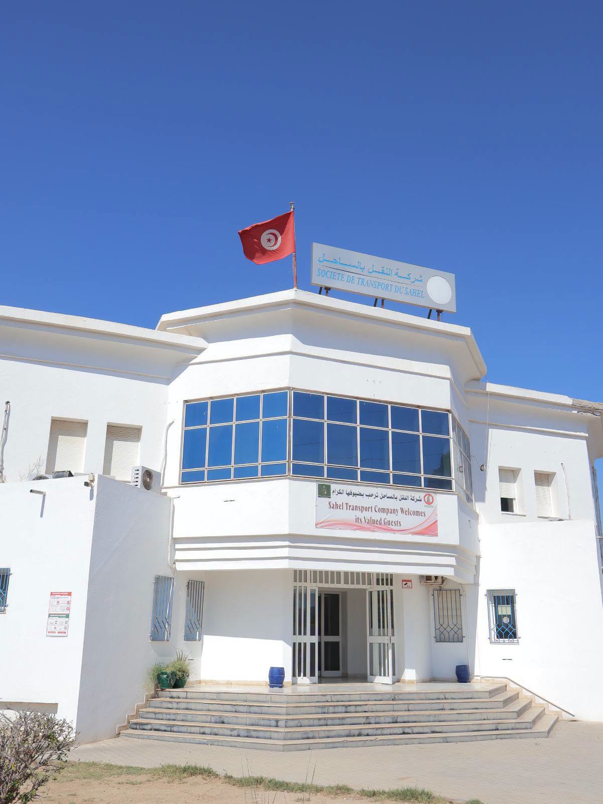 شركة النقل بالساحل على أتم الاستعداد لتأمين النقل المدرسي و الجامعي