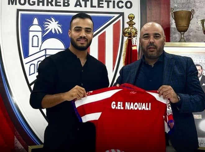 مدافع النجم الساحلي غفران النوالي ينضم للمغرب التطواني