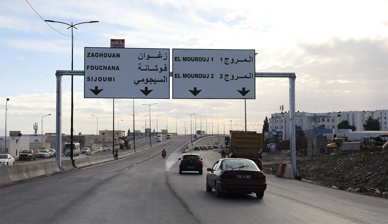 Route nationale A3 : fermeture temporaire cette nuit au niveau du pont d’El Mourouj