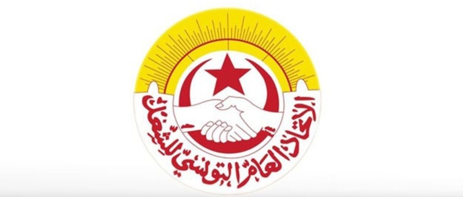 جامعة التعليم العالي تدعو إلى مفاوضات عاجلة بشأن الأنظمة الأساسية وتحسين أوضاع الجامعيين